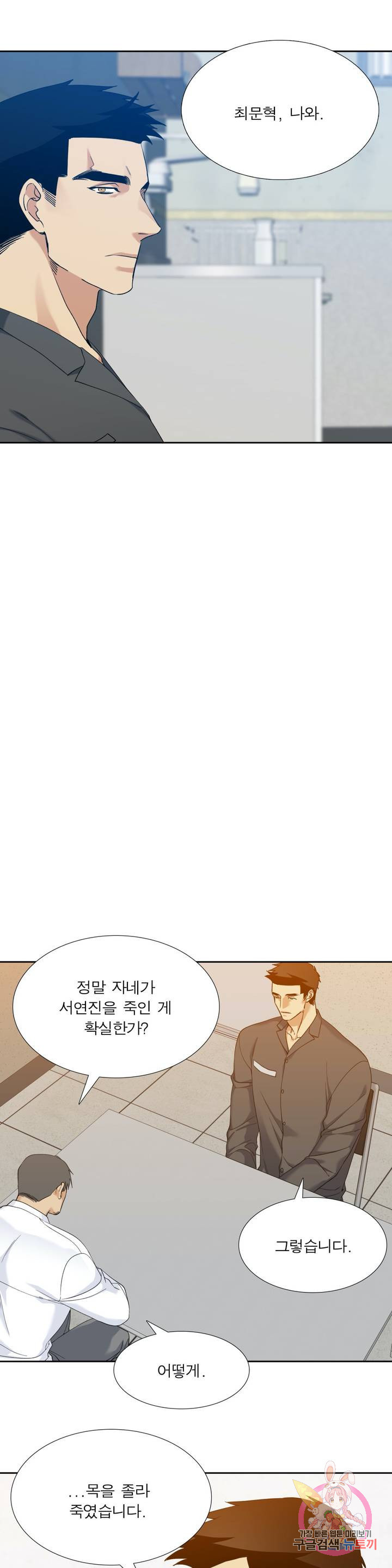 1628223251719.jpeg