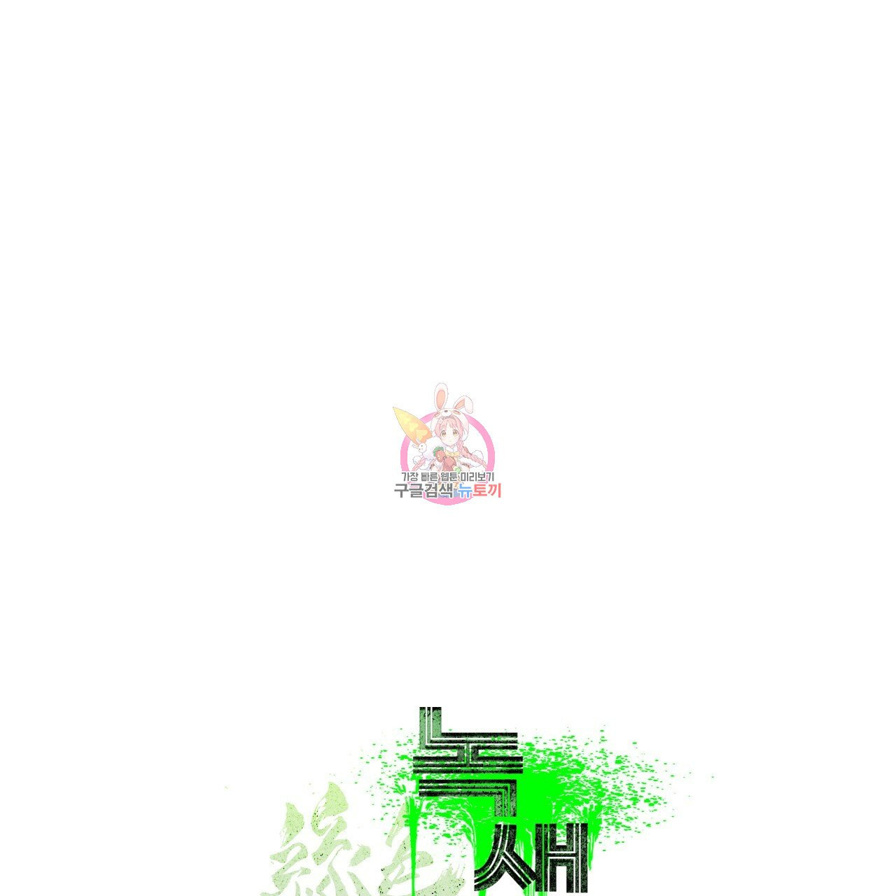 1628219147993.jpeg