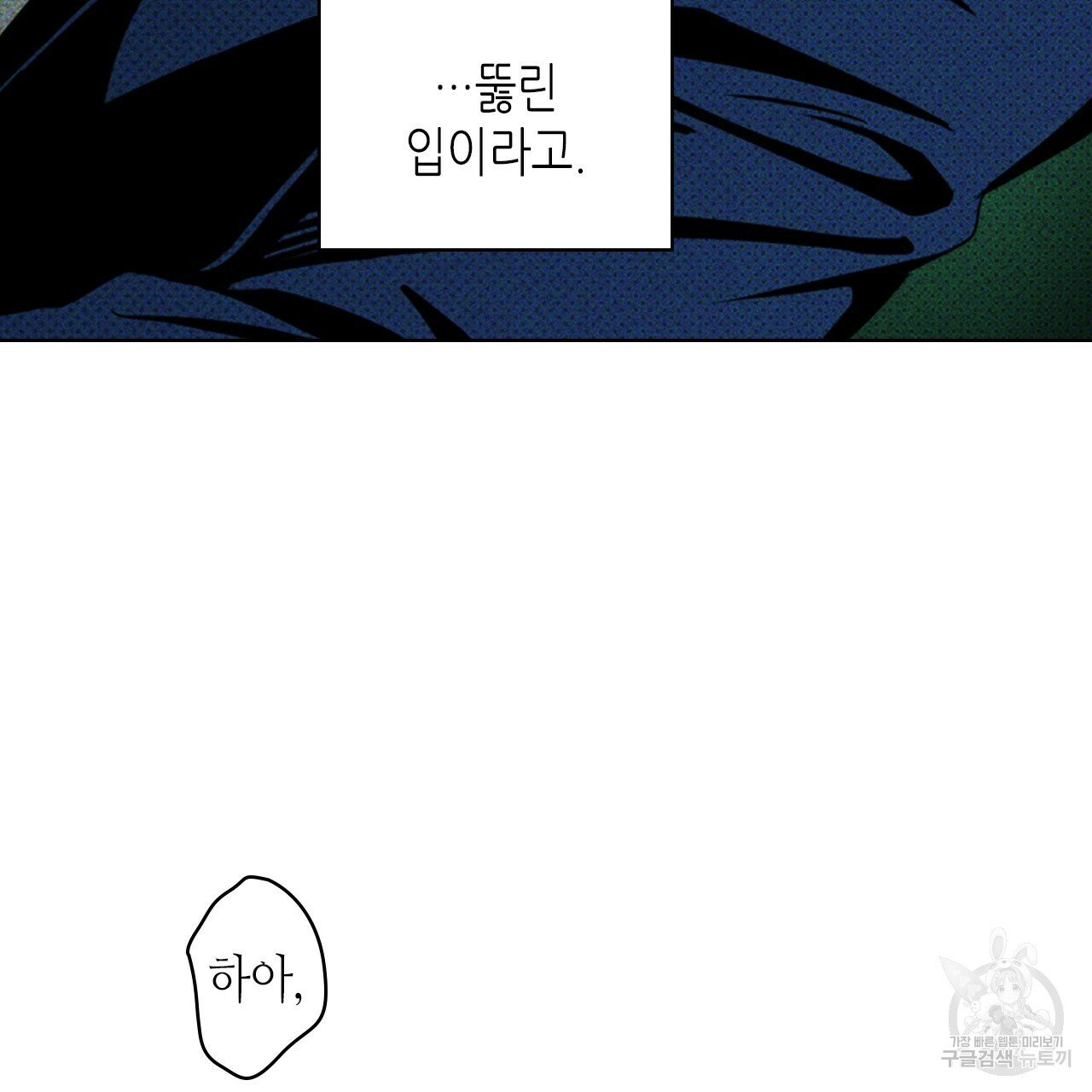 1628219149213.jpeg