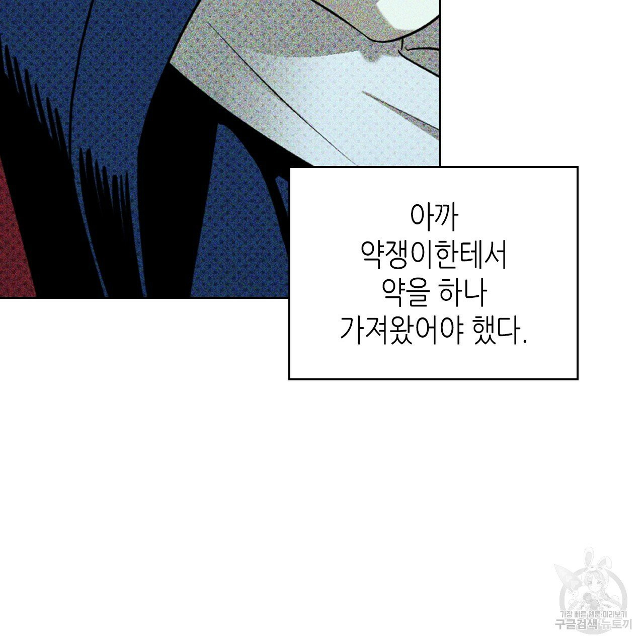 1628219149518.jpeg