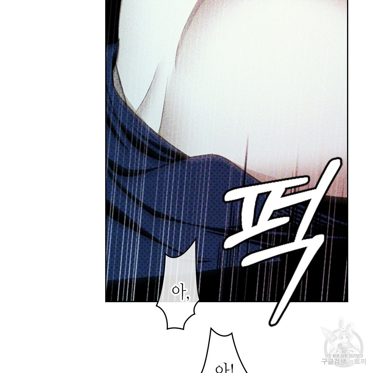 1628219150545.jpeg