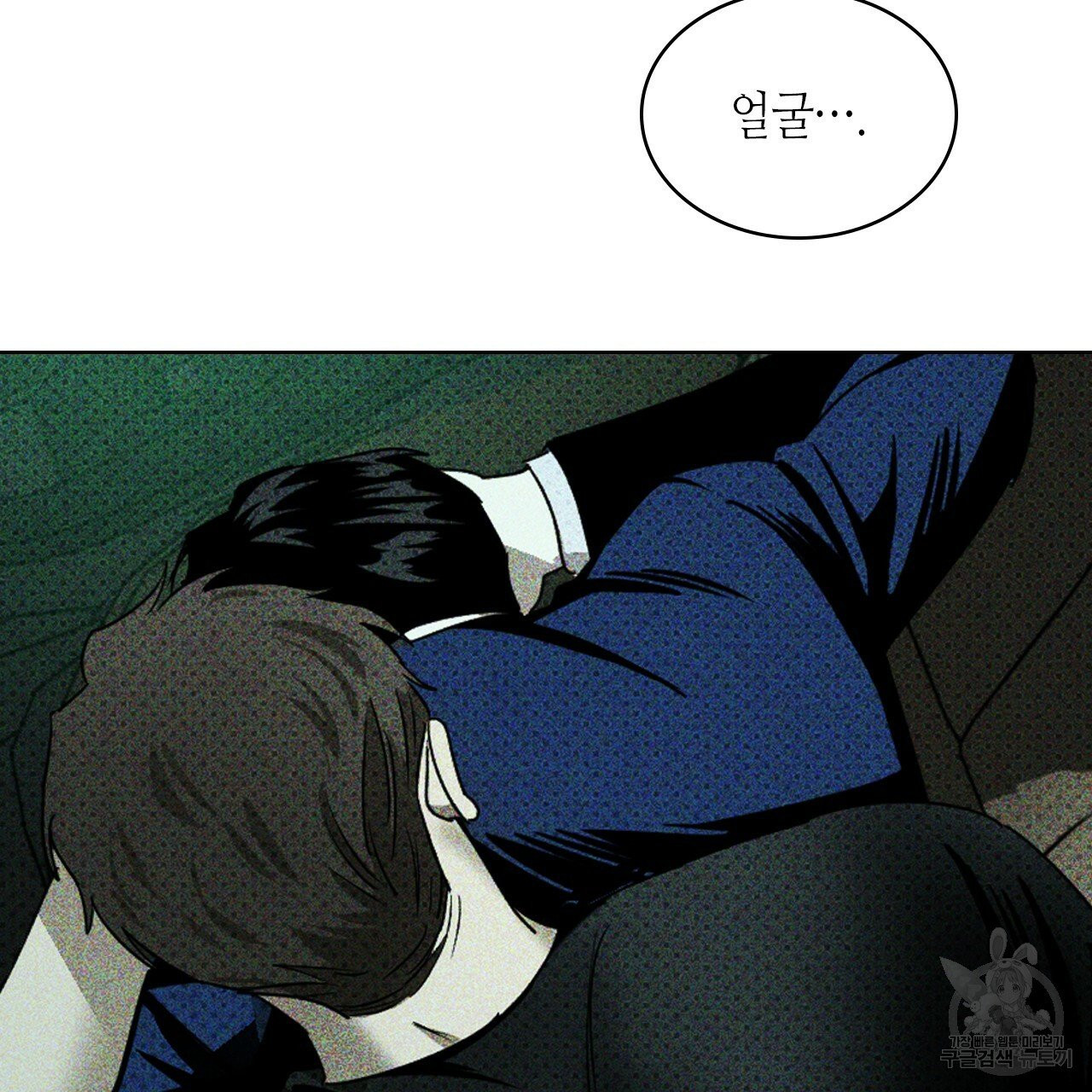 1628219151260.jpeg