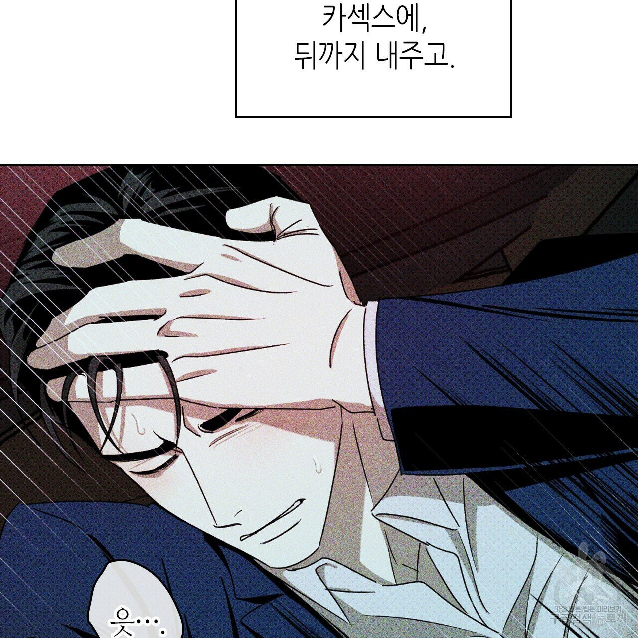1628219156561.jpeg