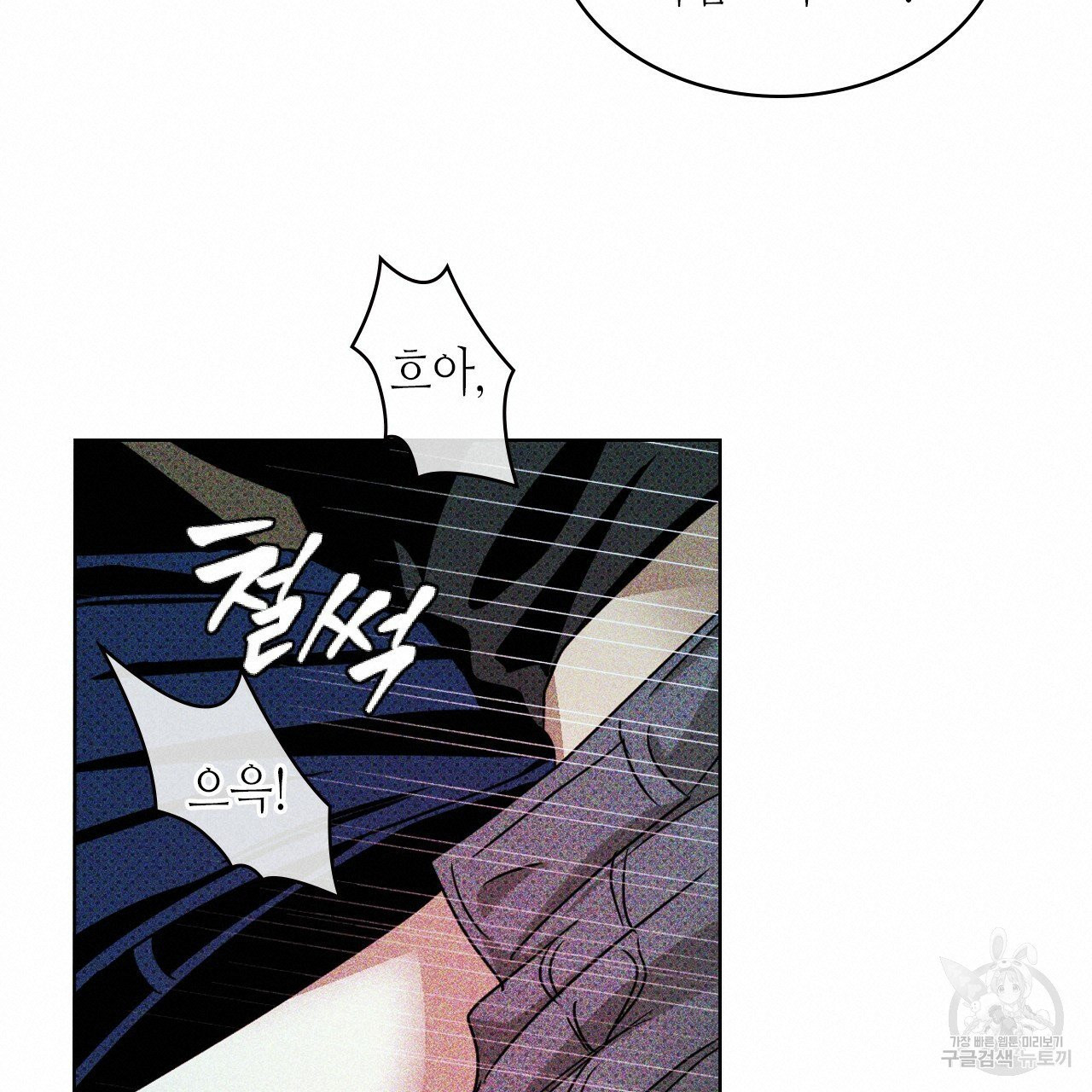 1628219159214.jpeg