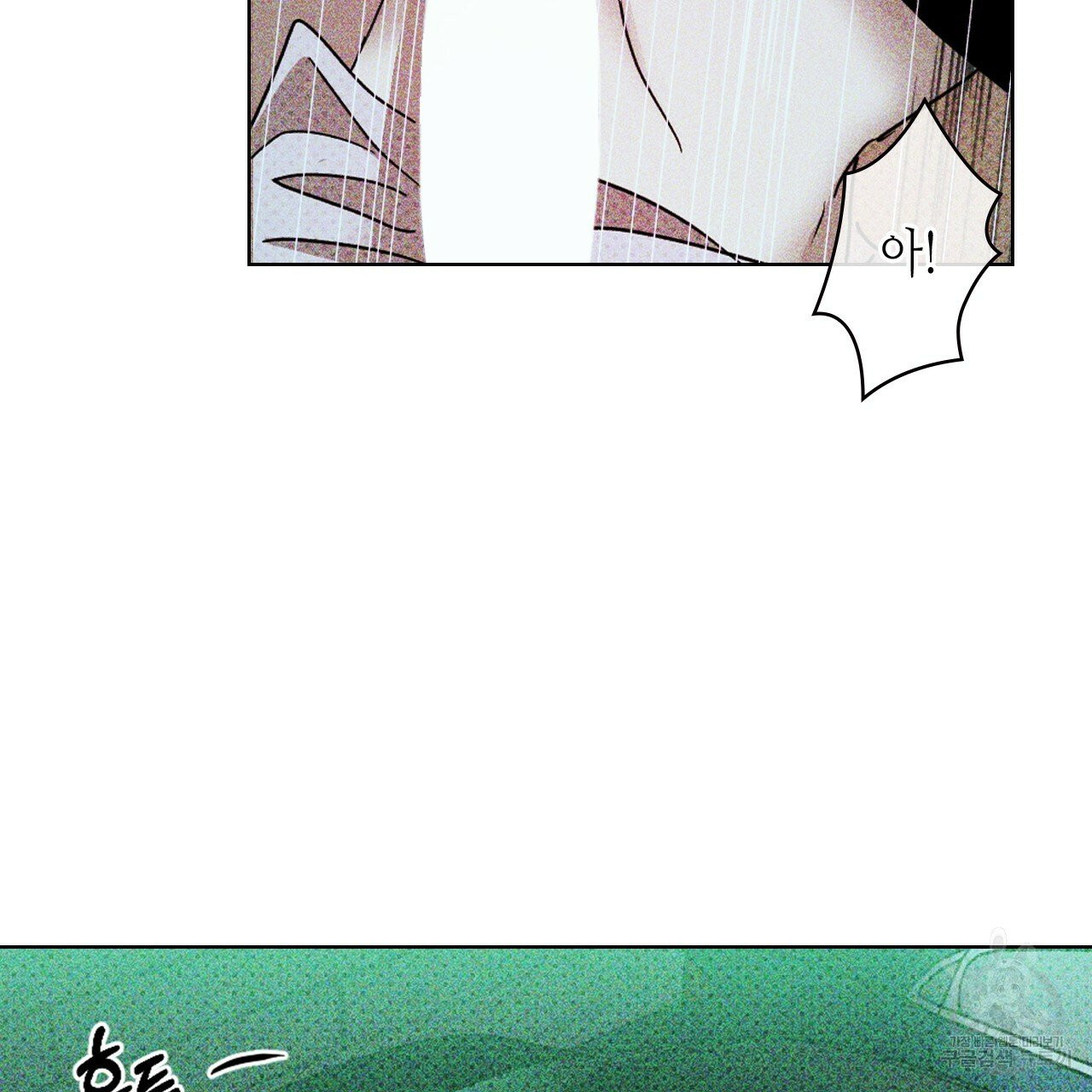 1628219164261.jpeg
