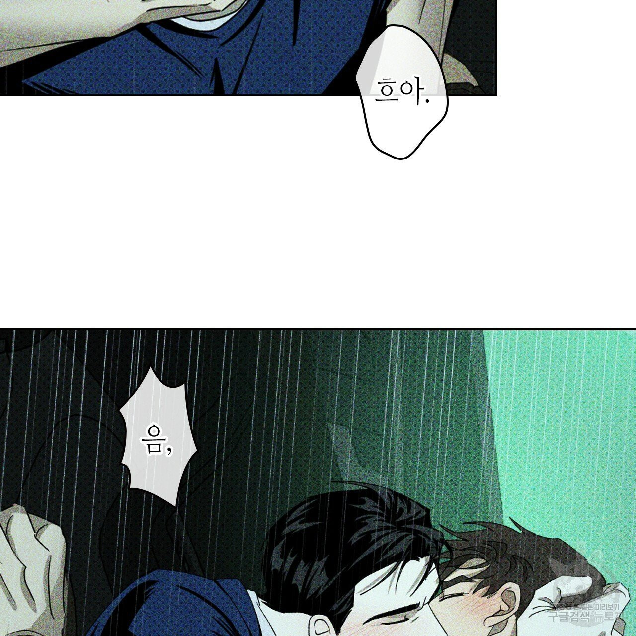 1628219164567.jpeg