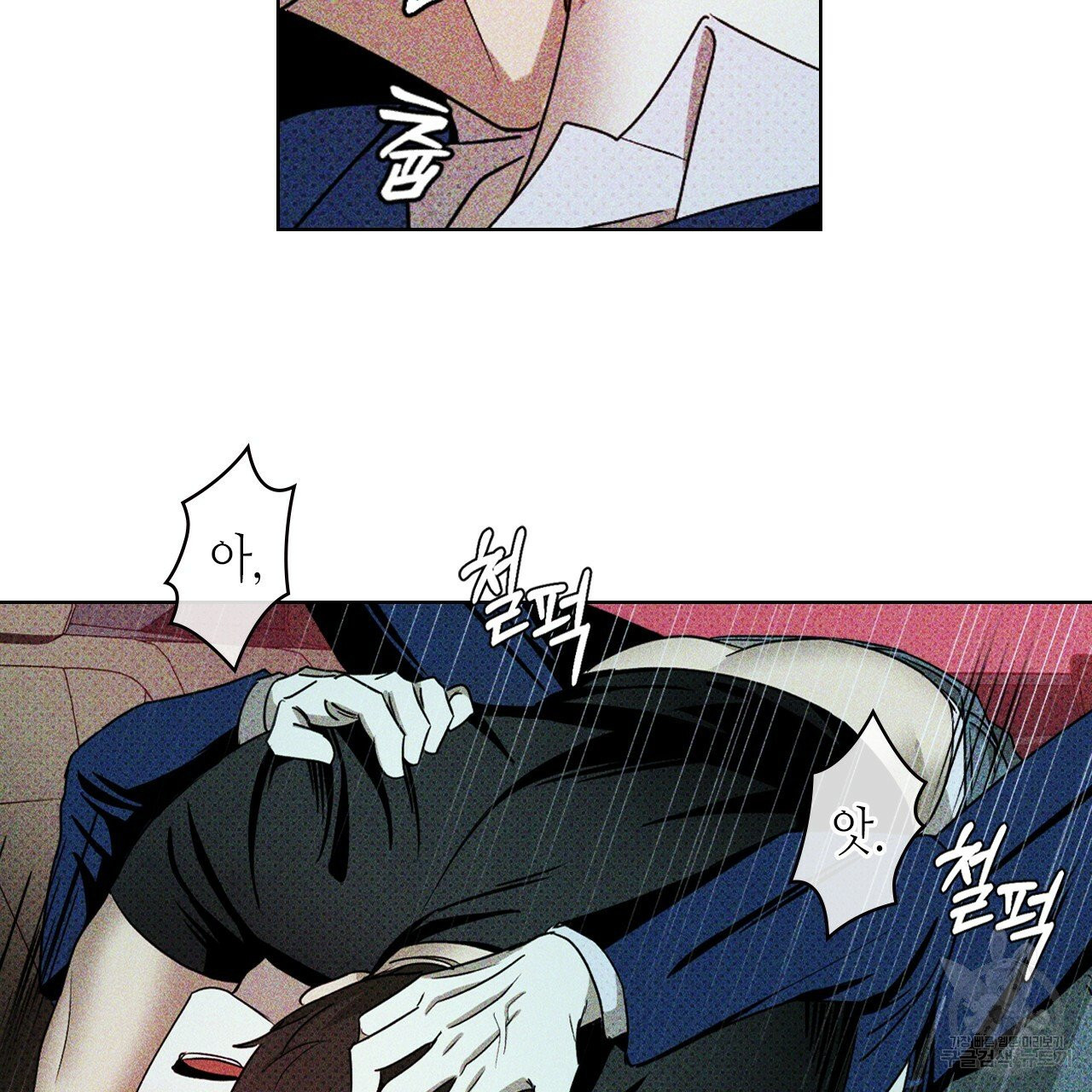 1628219168887.jpeg