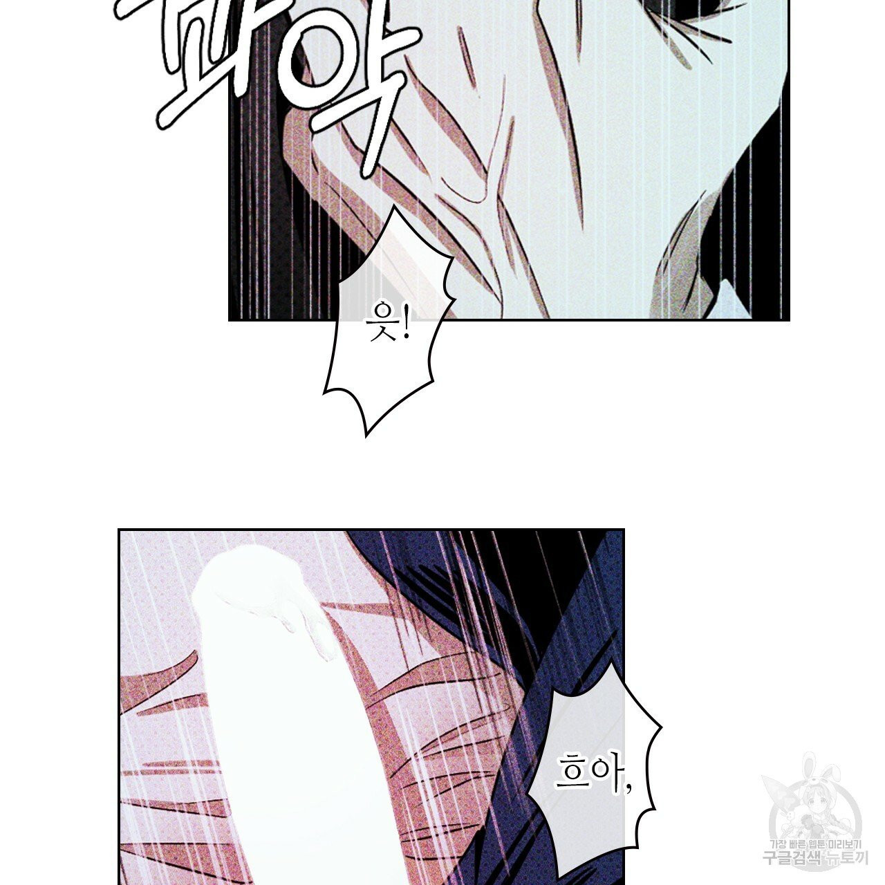 1628219169847.jpeg