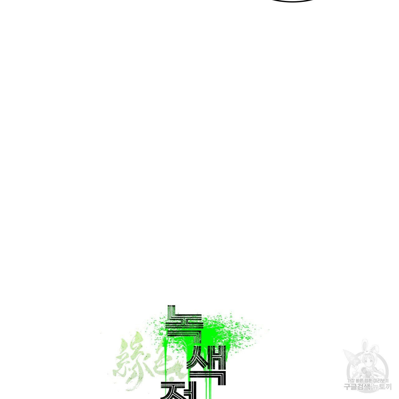 1628219170973.jpeg