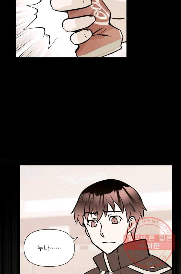1628219392817.jpeg