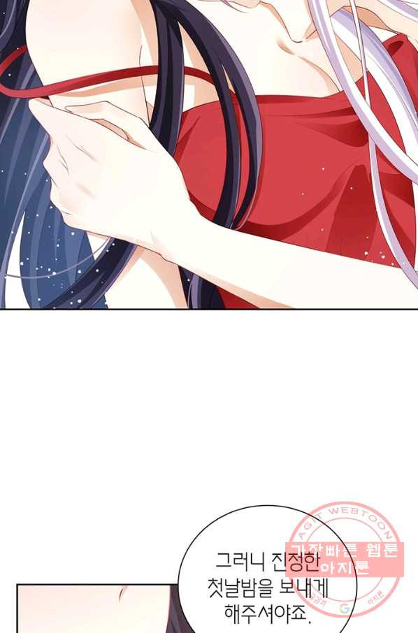 1628219455747.jpeg