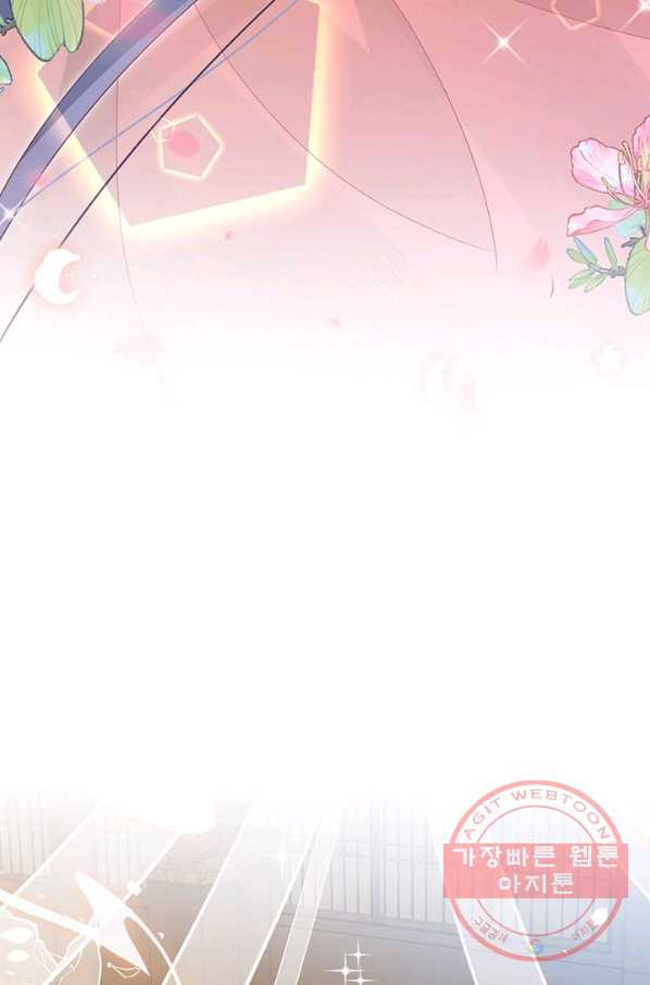 1628219458404.jpeg