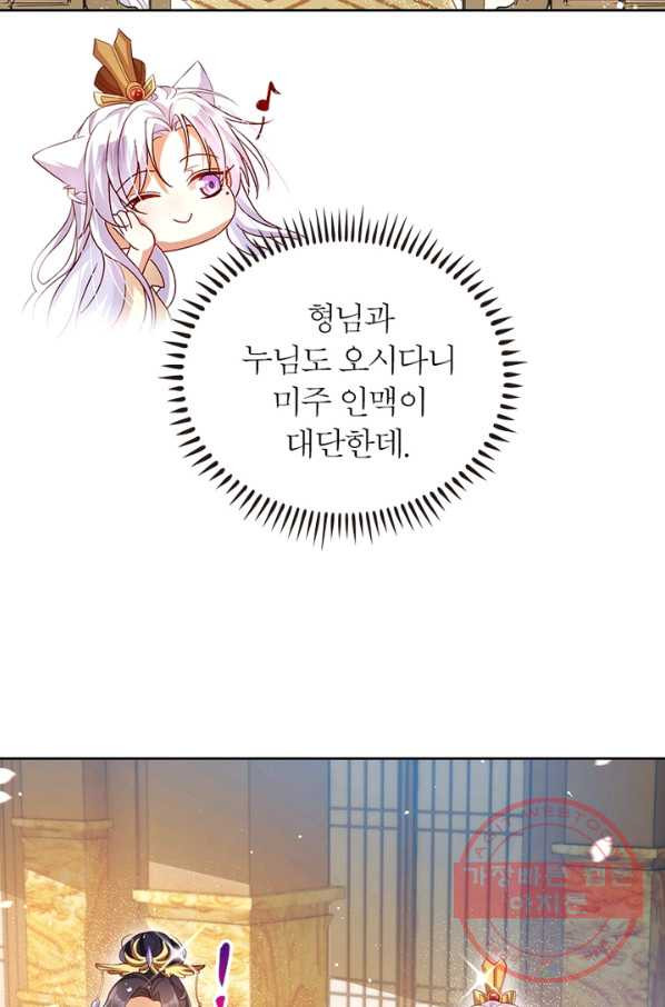 1628219462059.jpeg