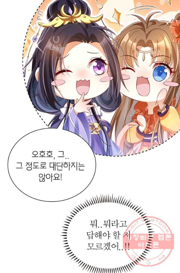 1628219462985.jpeg
