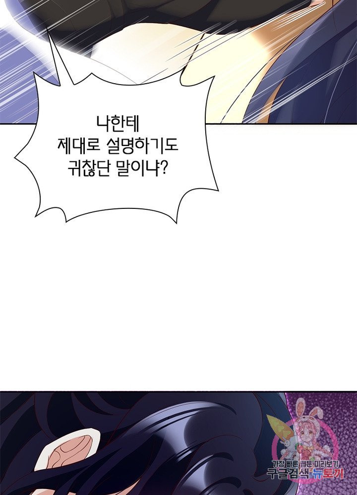 1628219483450.jpeg