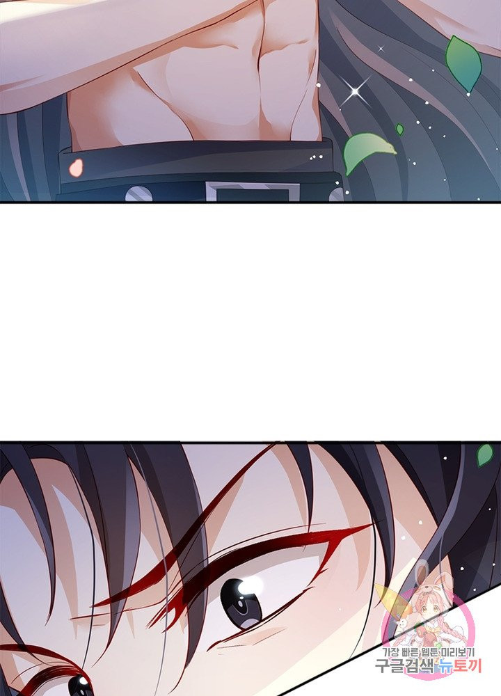 1628219486629.jpeg