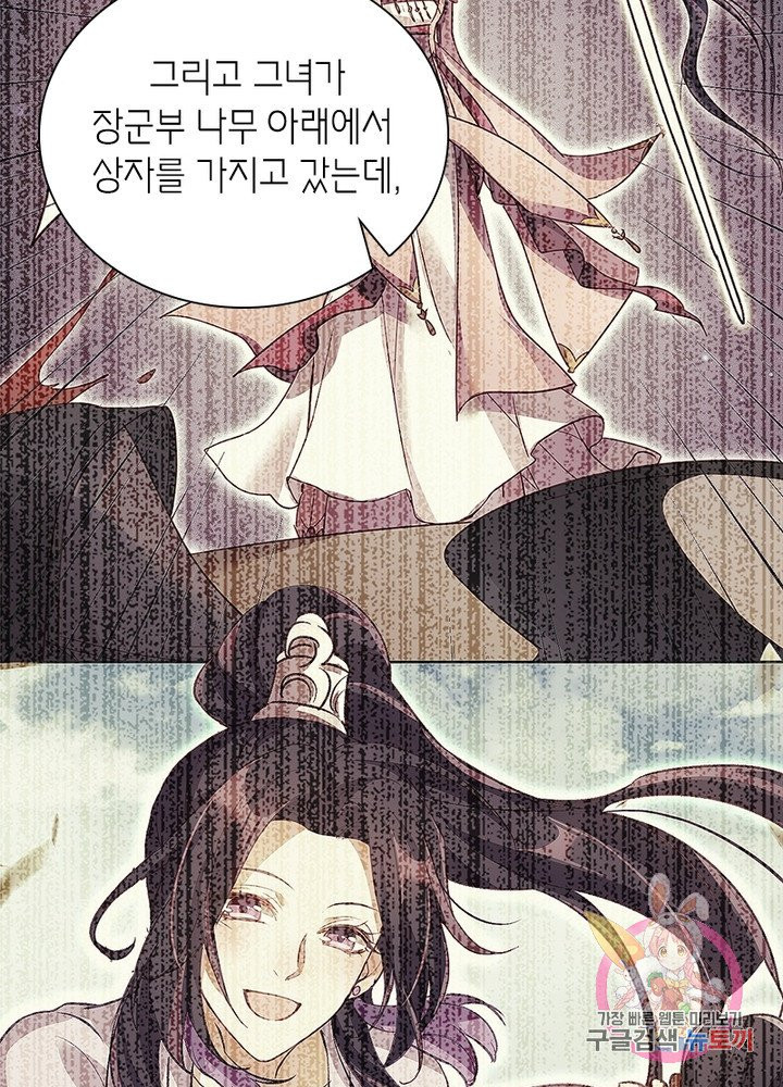 1628219487857.jpeg