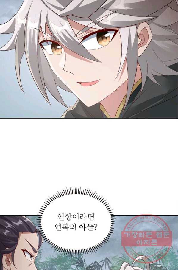 1628223690498.jpeg