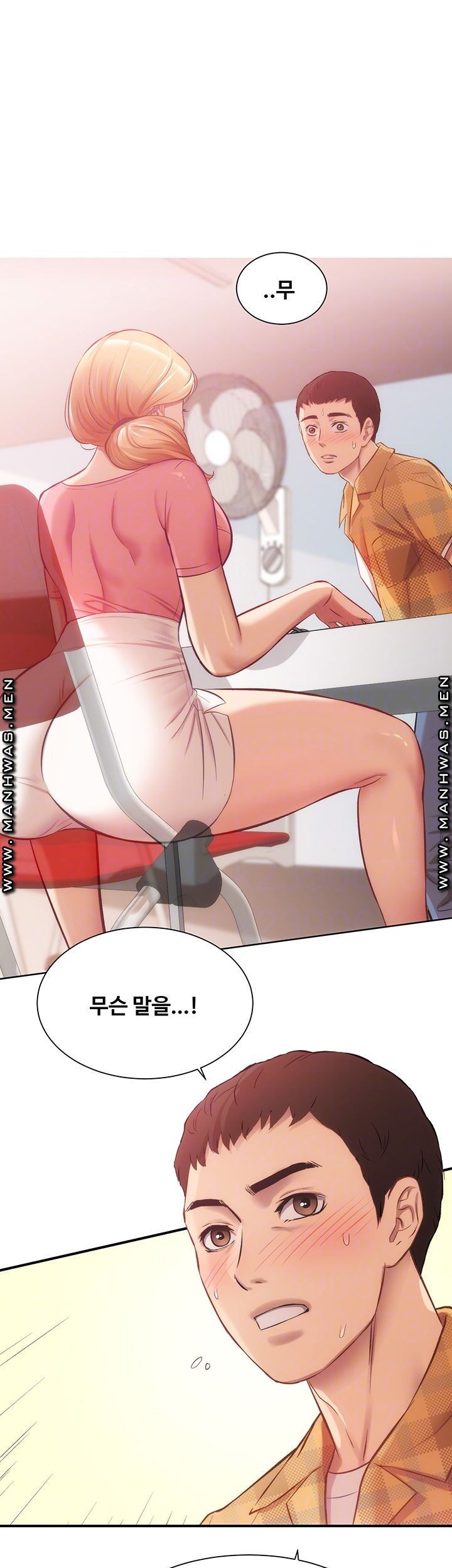 1628225054227.jpeg