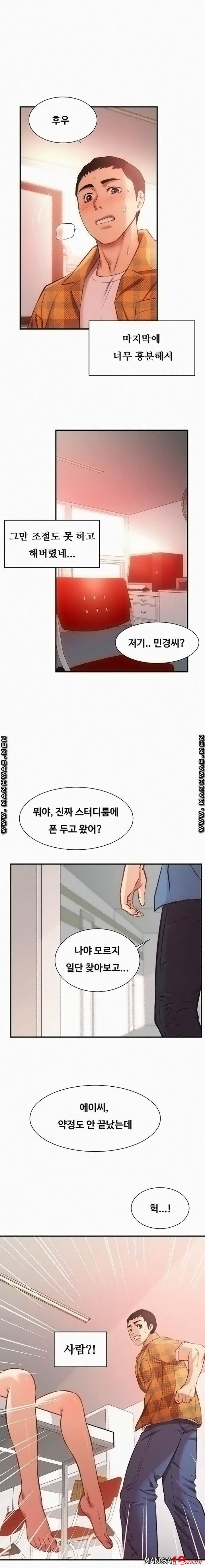 1628225091755.jpeg