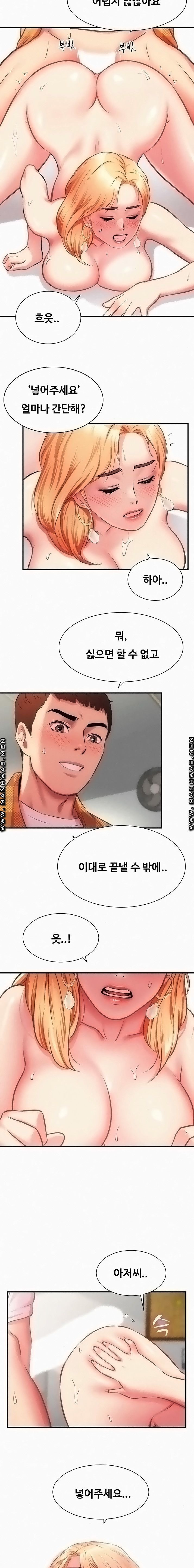 1628225094463.jpeg