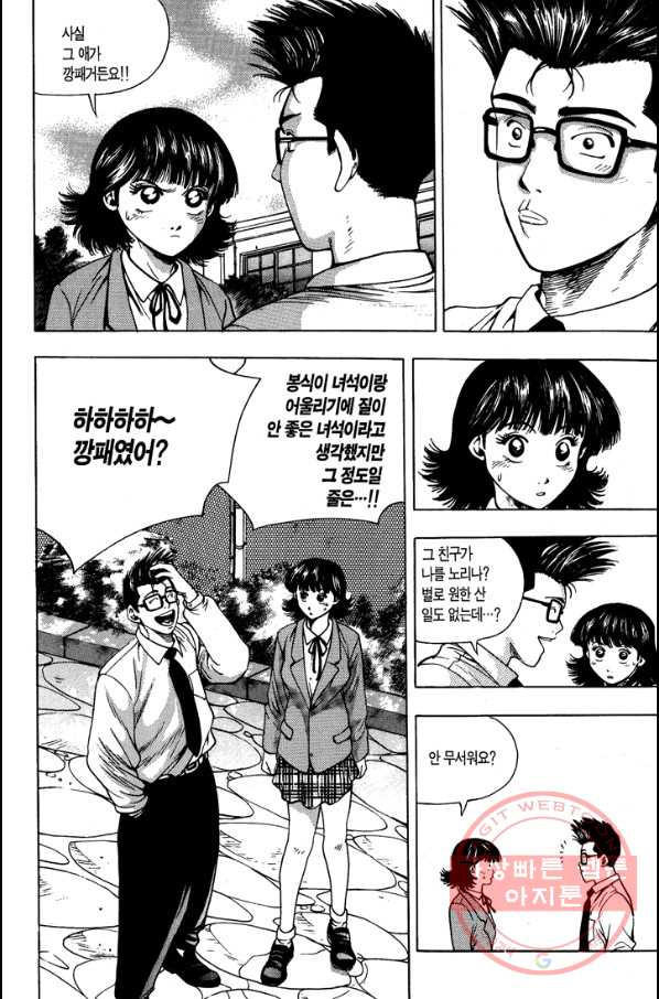 1628219635330.jpeg