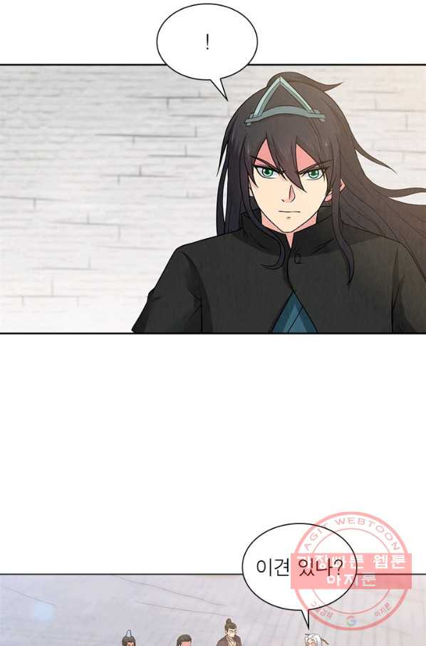 1628219159317.jpeg