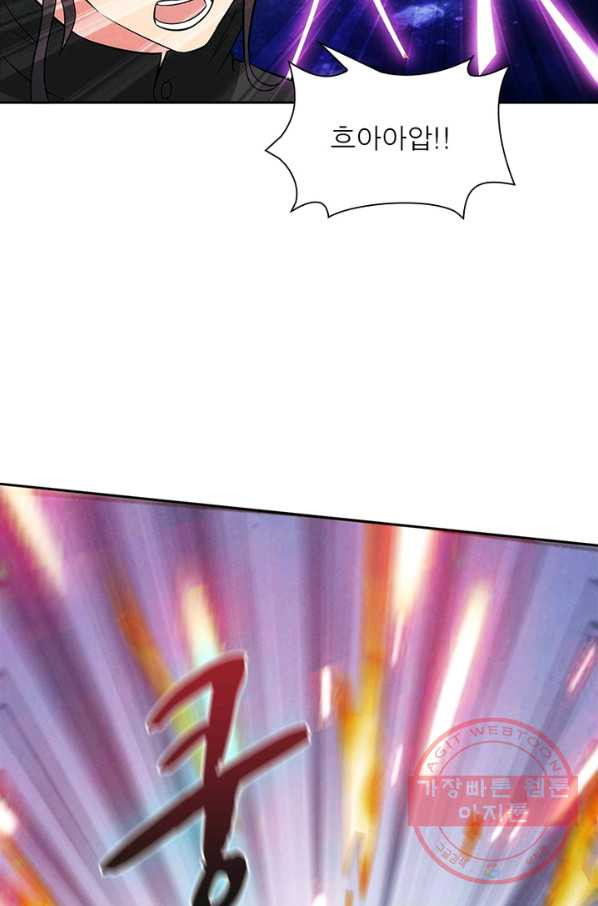1628219164161.jpeg