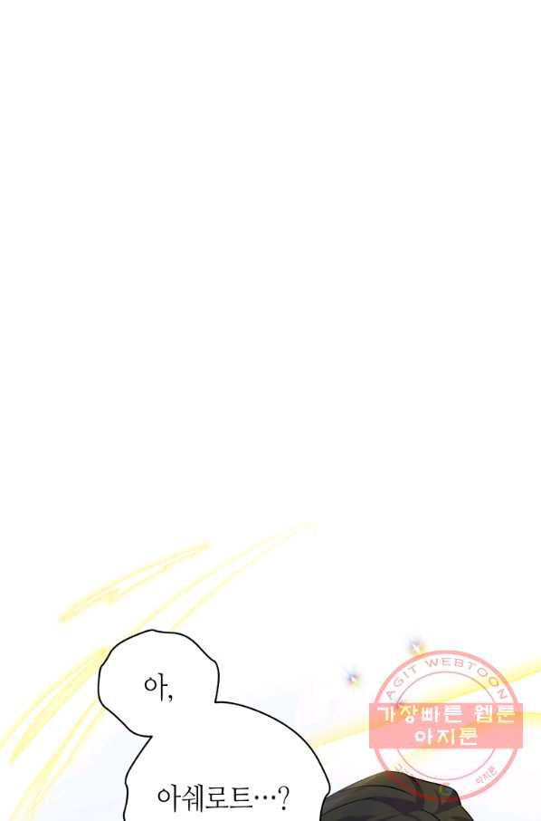 1628220139027.jpeg