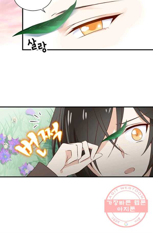 1628218765281.jpeg