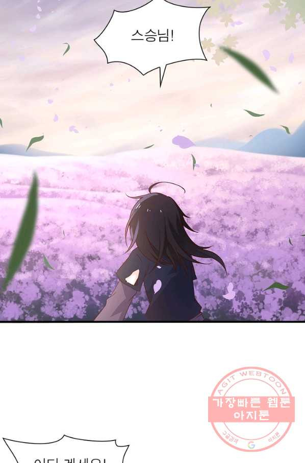 1628218765484.jpeg