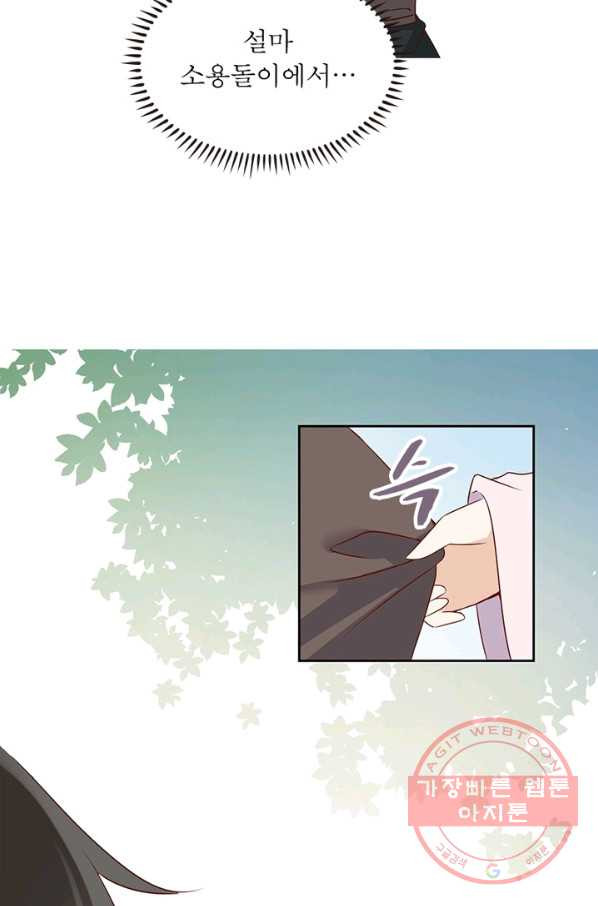 1628218765693.jpeg