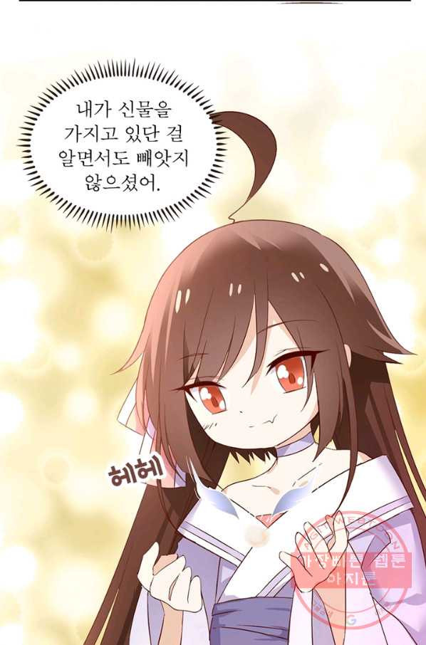 1628218767431.jpeg