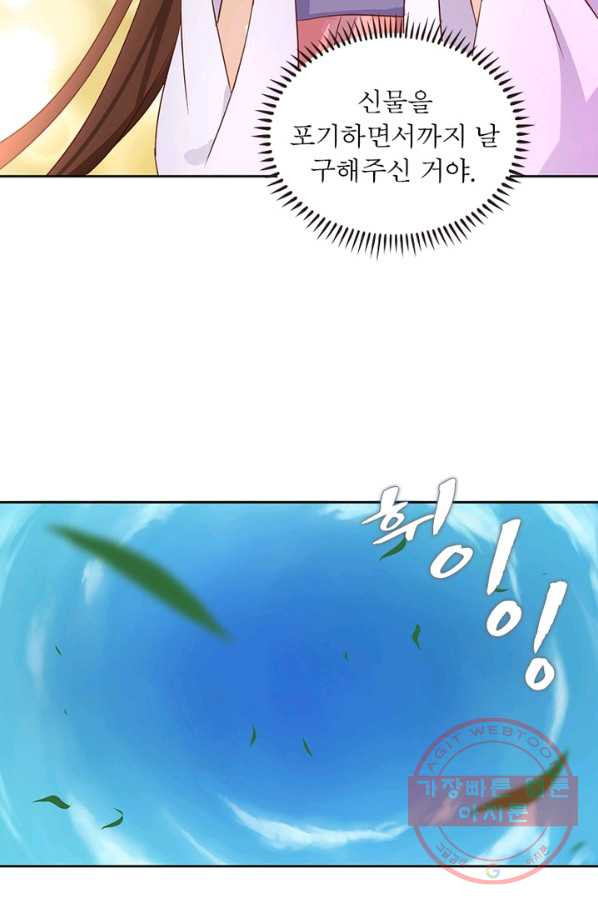 1628218767533.jpeg