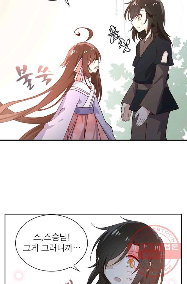 1628218767737.jpeg