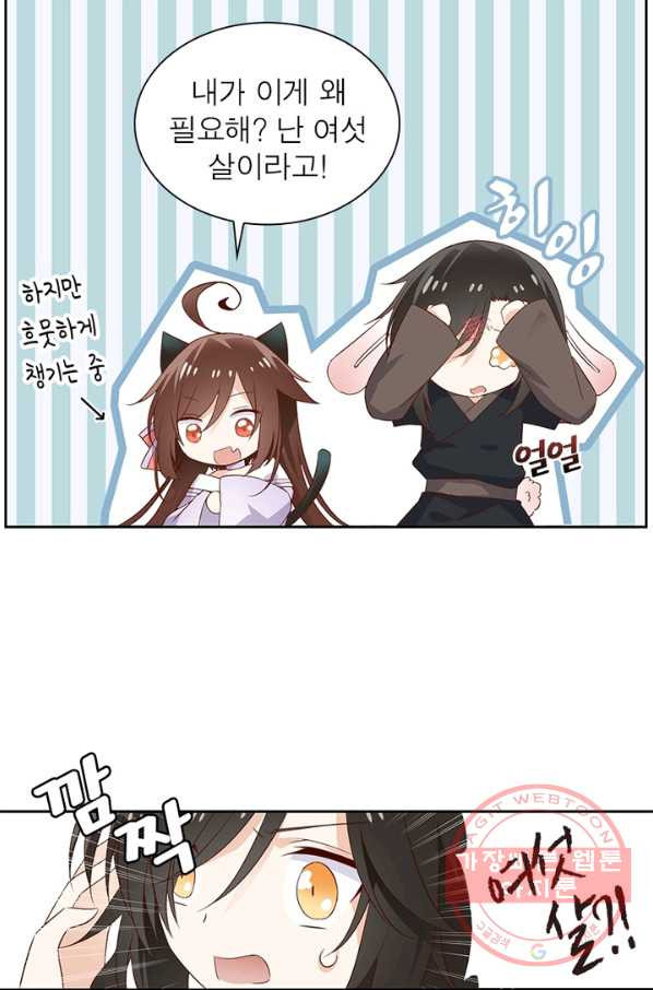 1628218768787.jpeg