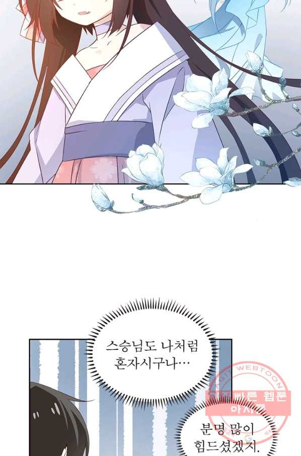1628218769299.jpeg