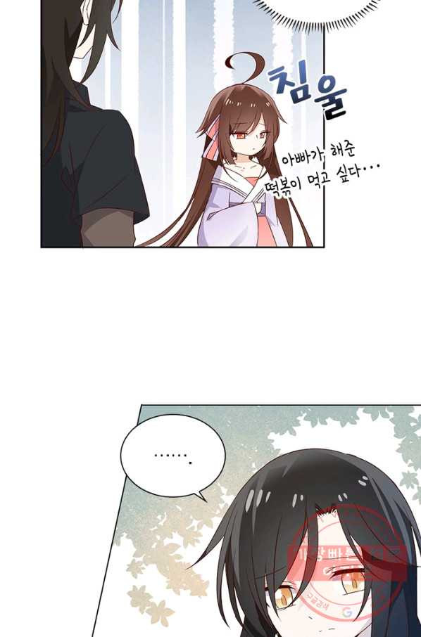 1628218769402.jpeg