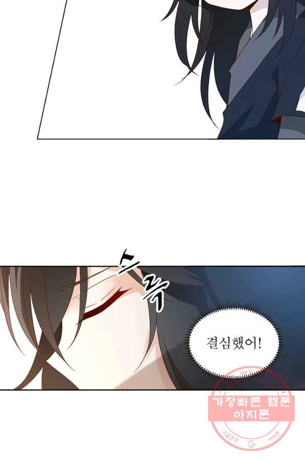 1628218769504.jpeg