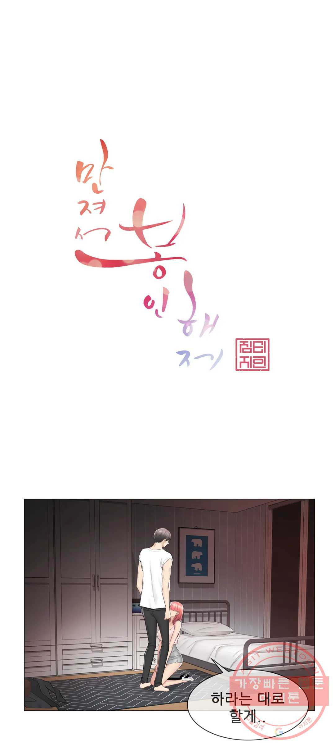 1628312370947.jpeg