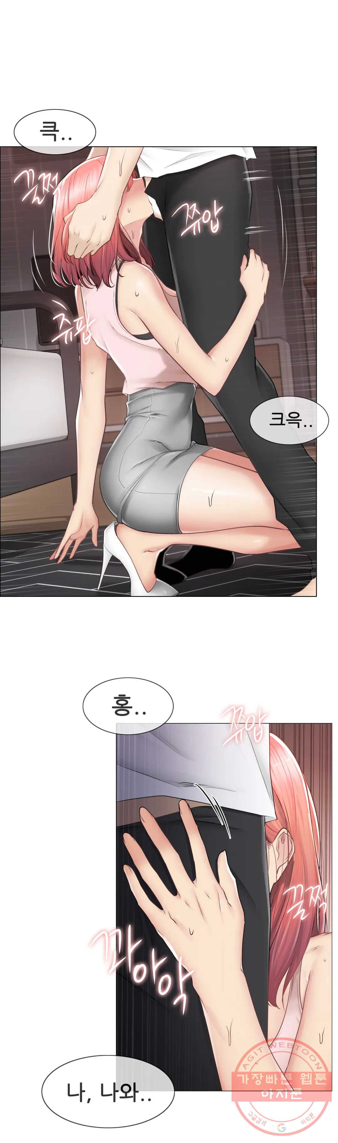 1628312371982.jpeg