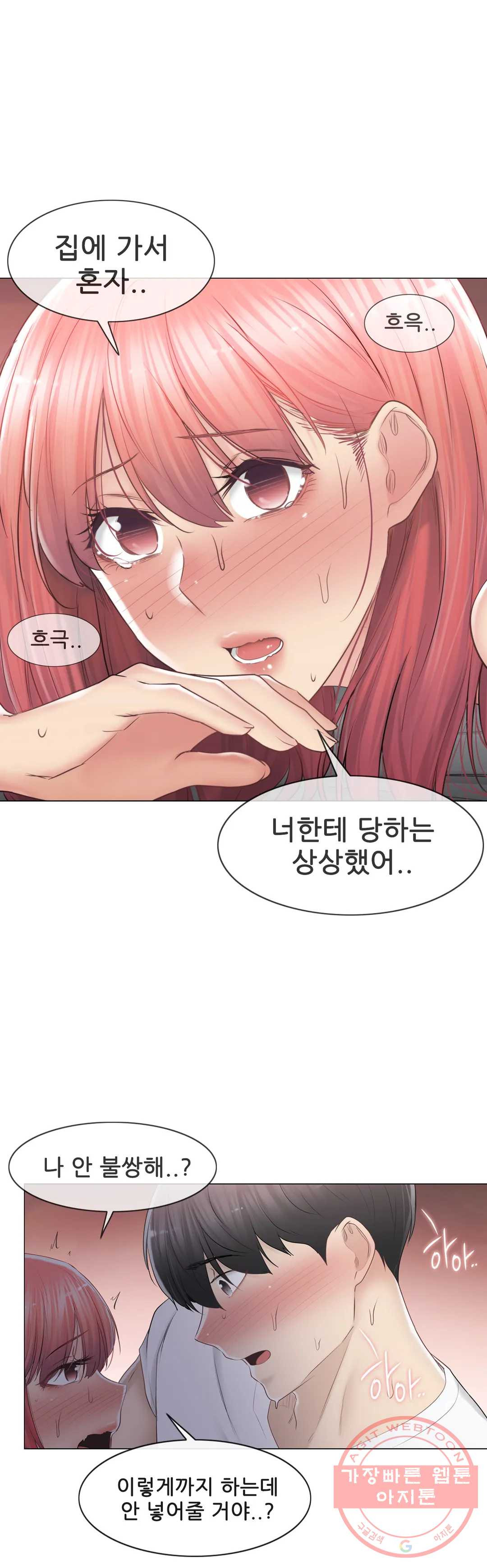 1628312373047.jpeg