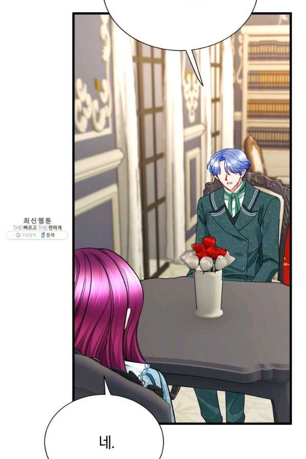1628313299114.jpeg