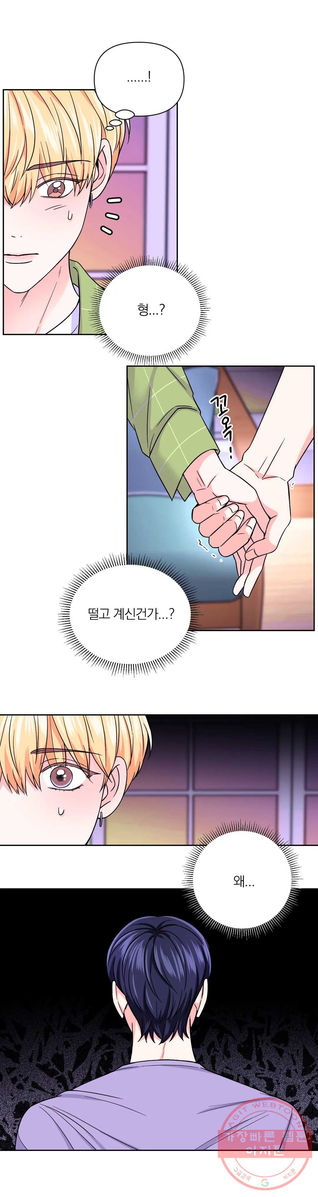 1628312691215.jpeg