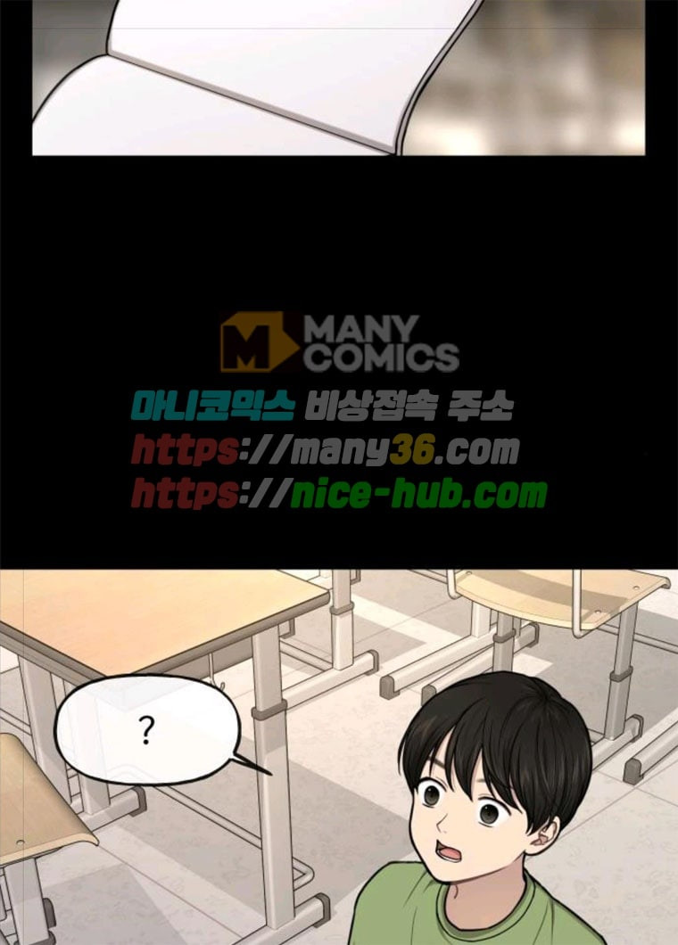 1628315437035.jpeg