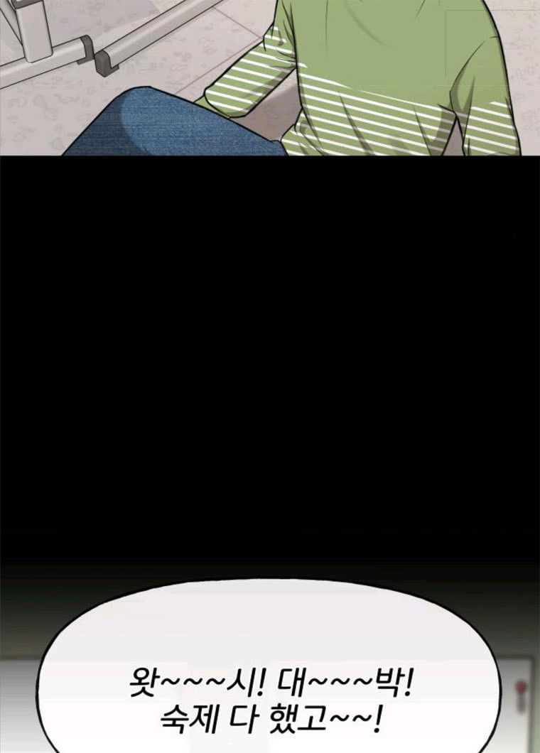 1628315437137.jpeg