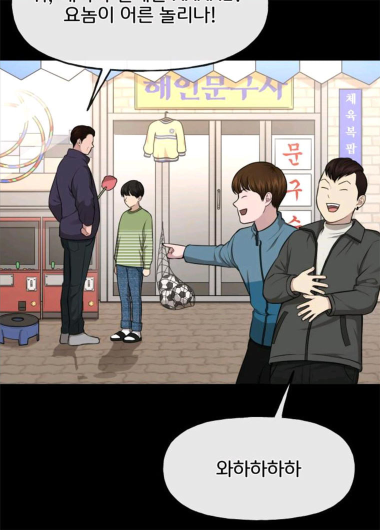 1628315442411.jpeg
