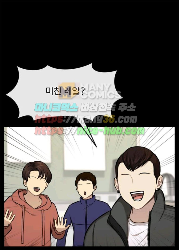1628315447498.jpeg