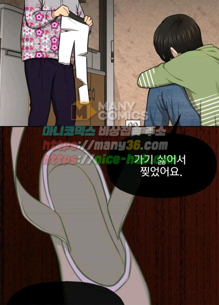 1628315449989.jpeg