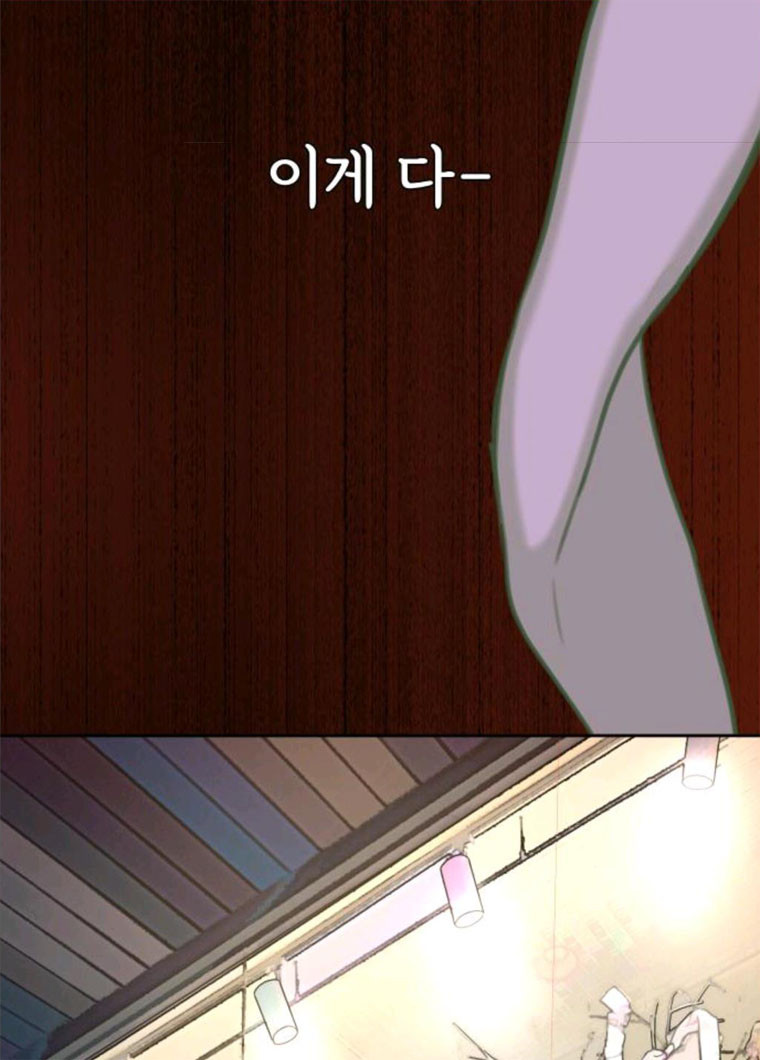 1628315451358.jpeg